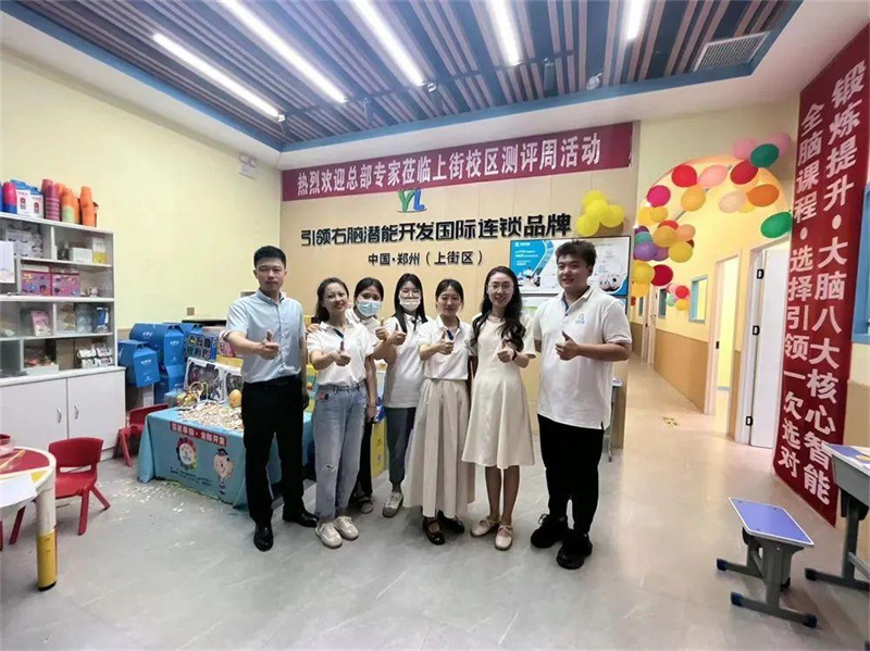 引領(lǐng)右腦總部專家測(cè)評(píng)團(tuán)