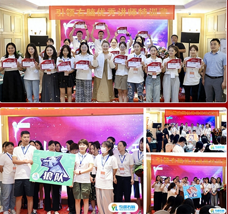 全款招生業(yè)績(jī)爆破實(shí)戰(zhàn)營(yíng)